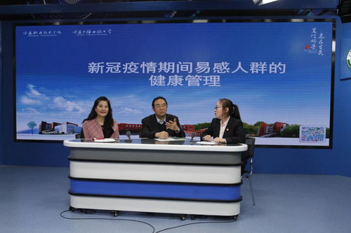 突显职业教育特色，应用技能助力抗疫——以专业摄制服务为例